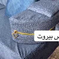 ديوان ١١مقعد • جديد • ضمان سنتين