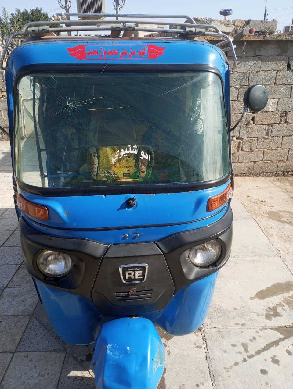 سلام عليكم تكتك للبيع 20  وراق. اصولي. مكان الناصرية قضاء دوايه مكلف بلنشر خابر  ***********
