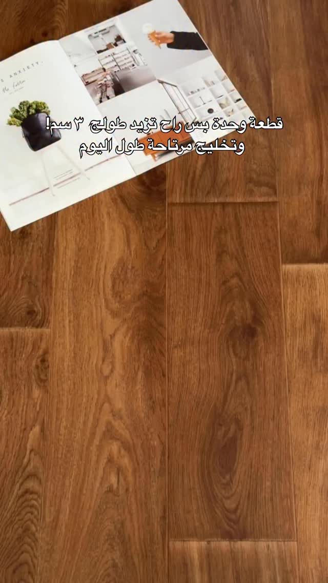 الدبان الطبي من بارن ستور باعلى جودة صار متوفر بعدة انواع

•النوع الفوم الابيض مريح جدا ومناسب للدوام اليومي وخصوصاً الدوام المكتبي يريح للقدم ويسمحلها بالتنفس ويكون طبقة عازلة مضاعفة عن عن قاعدة الحذاء

•دبان منع الصدمات (البرتقالي واسود ) يناسب اصحاب القدم المسطحة (flat foot 🦶 ) وايضا الي يسوقون هواية ودوامهم بي مشي وحركة والي يلعبون جم لان يمنع امتصاص الصدمات من الاجسام مهما كانت

•الدبان الملون  نفس مواصفات البرتقالي بس يناسب الي يمشون لفترات طويلة يمنع امتصاص الصدمات وكذلك يمنع منطقة كعب القدم من الاحمرار والاصطدام ويدعم قوس القدم 

•دبان زيادة الطول يزيد طول القدم 3 سم ينضاف على اي حذاء ومريح جدا جدا  ماتحسين بثكل 
•مجاني للطلبات اكثر من 75 الف
•سعر الزوجين  15الف
• زوج  واحد 10 الاف


**إذا كنت صاحب هذا الإعلان وتريد حذفه لأي سبب، رجاءا أرسل رسالة إلى الدعم الفني**