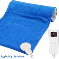 توصيل فقط • لكل المحافظات • إلكترونيات وأجهزة