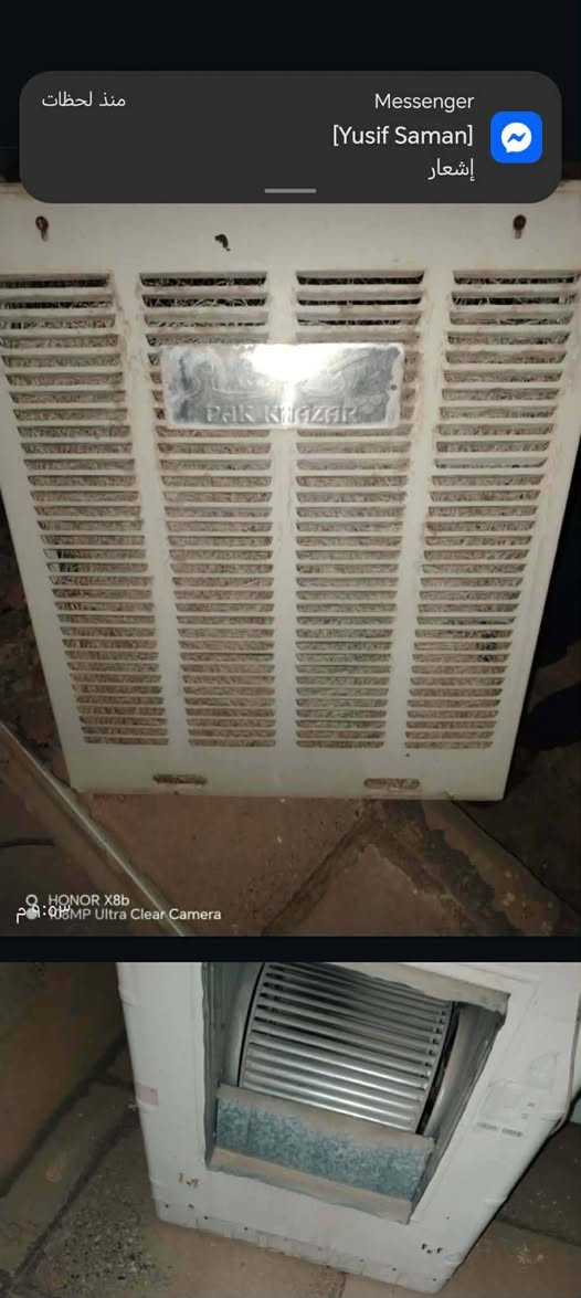 موبە ریدە ی قیاس چوارو نیو4.5
بە شە رتی پا کی و بێی عە یبە 
نرخی 200مە جال ناو نیشان کە ر کوک 
***********
***********
