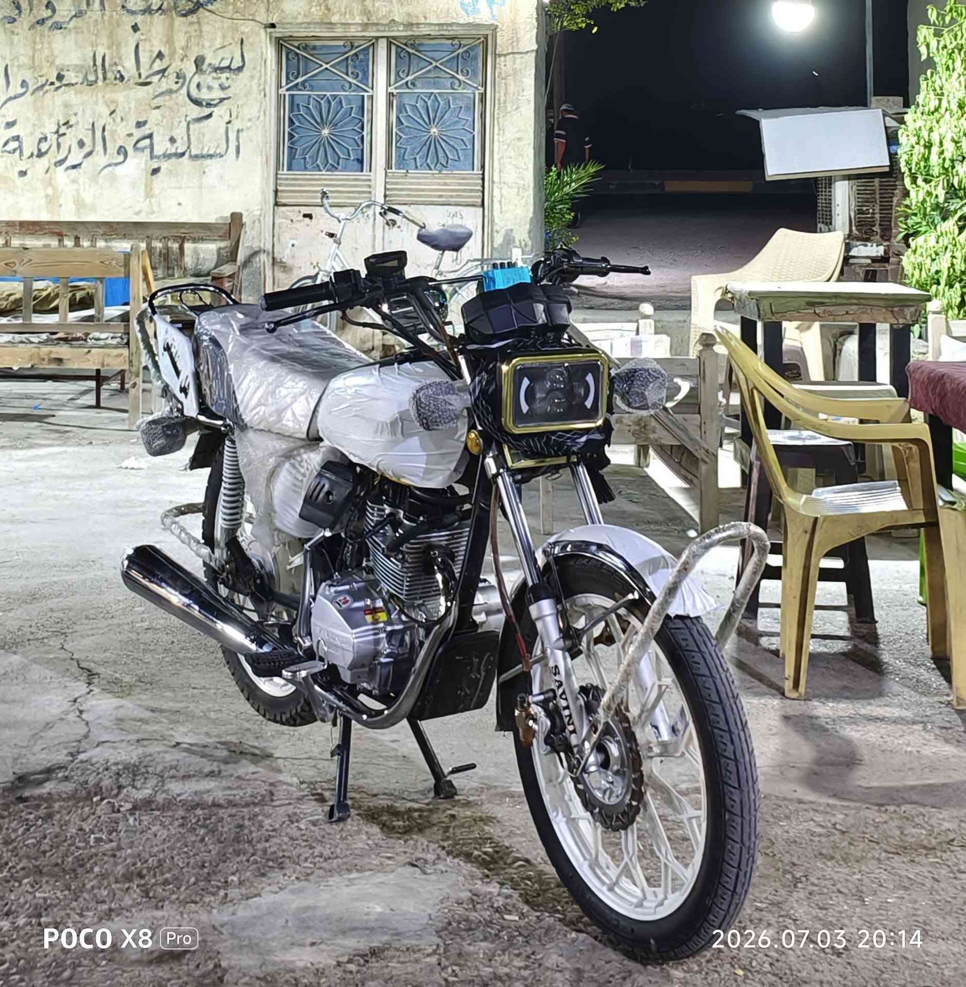 سلام عليكم سيفان شمالي 2024 دراجه اخت الزيرو جانت مخزنه كفاله من الزلغ مكينه ممضروب بيها سبانه دراجه كفاله عامه من الويل للويل السعر 650 وبيها مجال جدا بسيط للتواصل
***********
