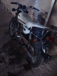نامه برو • محرك غطاس • اوراق