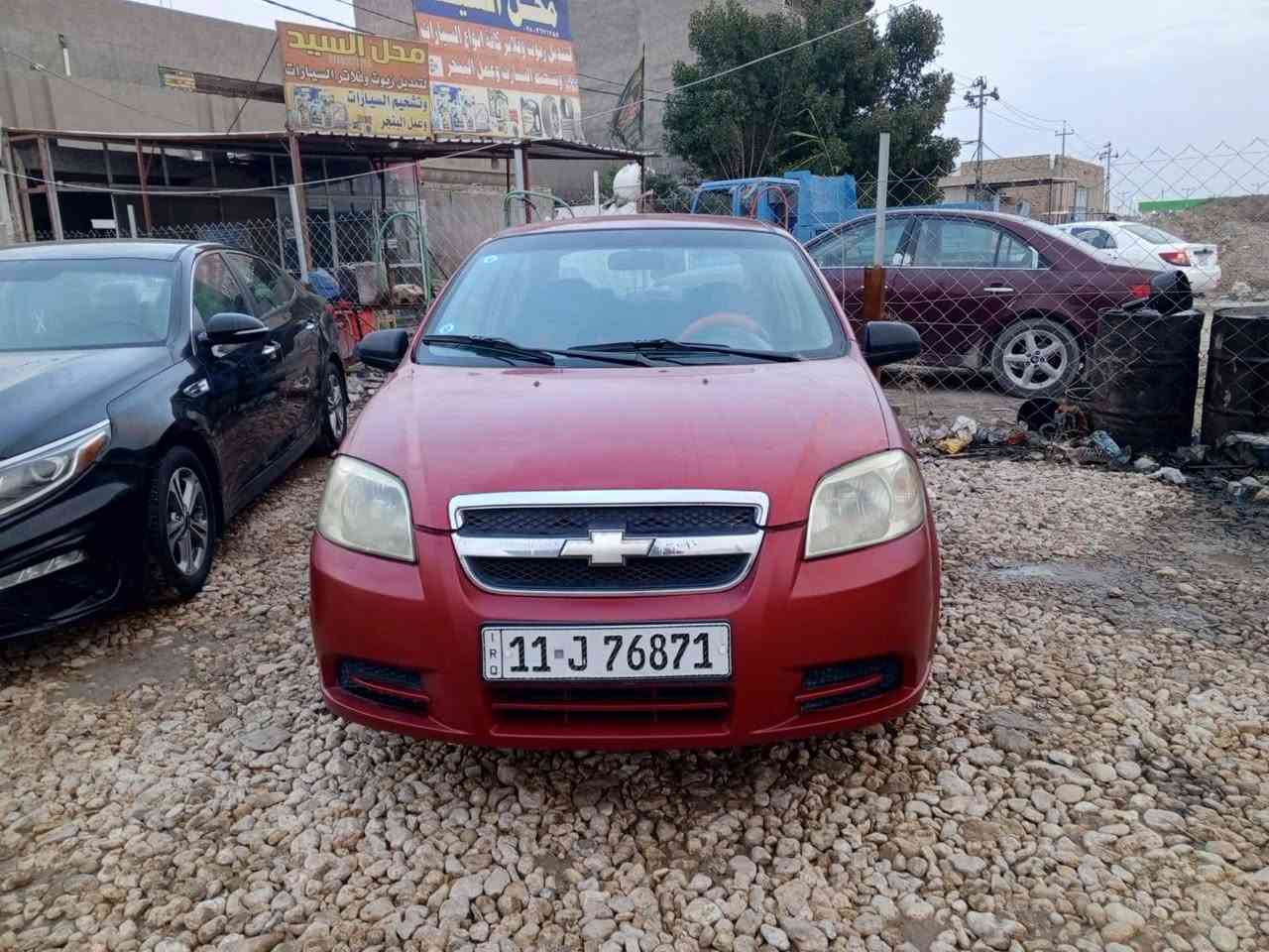 سلام وعليكم افيو موديل 2008 سياره جديده قطعتين صبغ بدون دواخل كير عادي جاهزه كير مكينه حداديه كله جديد رقم بغداد تحويل ثاني يوم تبريد ثلج لاضربه لاخياس لاشي السعر 57 وبيه مجال بسيط مكان سياره بابل شارع ***********
