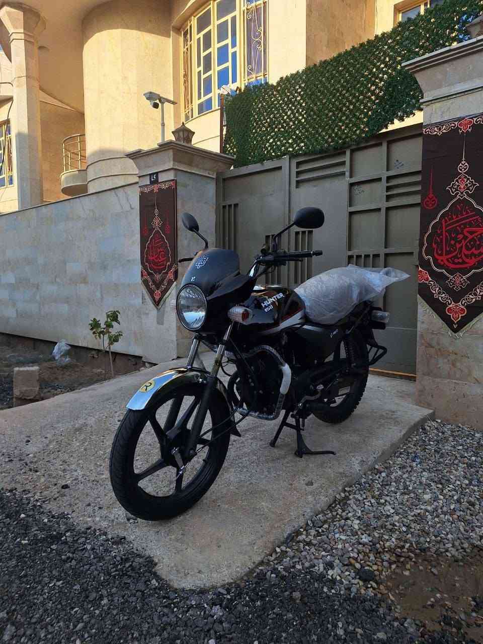 هيرو 23 رقم وسنويه كفاله 
***********
