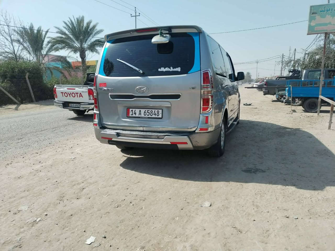 السلام عليكم ستاركس موديل 15مجول نص بنص فول مواصفات قطعتين من كوريا رش مرواس حسب القناعه السعر 195وبيه مجال مكاني القاسم ***********
