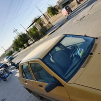 سايبه 2015 بسمي مصفره هيئه وغرامات تحويل ثاني يوم رقم بغداد سعر 33 وبي...