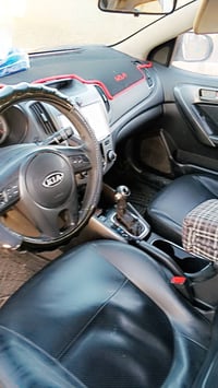 07719827387 اتصل ودلل