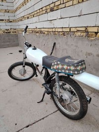 عوزه محرك