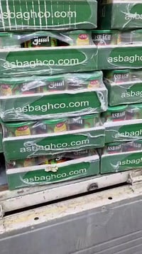 سنتر بلاش • عروض رمضان • كربلاء حي رمضان