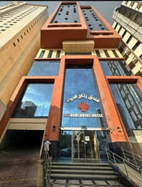 عمرة رمضان • 13/2/2026 • ٤٠ يوم