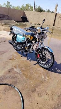 متوازي • سيفان 2025 • القيارة