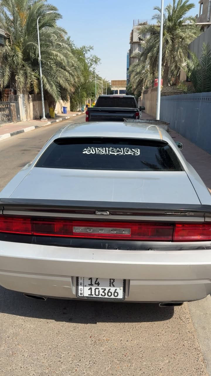 جالنجر ٢٠١٢ رقم انكليزي بصره بأسمي
كير مكينه كفاله جدد

تبريد ثلج 

شاشه كار بلي

حداديه جاهزه ١٠٠٪؜

تخم تايرات 

سياره حلوه ونظيفه بيهه باب وجاملغ 

ملاحظه ابيعلك حزام 

سعرها ١١٣ وبيها مجال 

مكاني بصره الشراي يتصل ***********
