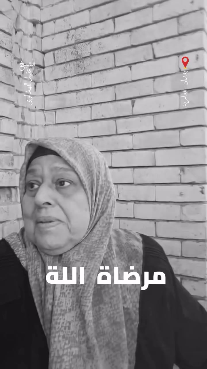 جاءت الى المسجد امرأة مسنّة والدموع في عينيها وقالت:
“هنا وجدت راحتي” 🤍

فتبرعت لبناء جامع المصطفى ﷺ…
فكن أنت أيضًا سببًا في هذا الخير والسكينة.

للتبرع والاستفسار:
📞 الاتصال على الرقم: (‭٠٧٧٦ ١٧٧ ٧٠٠٧‬)
