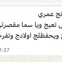📖 هل تبحث عن طريقة سهلة وفعالة لتحسين مستواك الدراسي؟ انضم إلى دروسنا ...