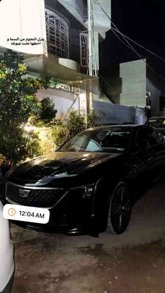 ‏كاديلاك ct5 بريميوم لاكجري 2025 كشنات مساج 2 / كشنات داينمك / كشنات 2 تدفئه تبريد / اعلى فئه بل كاديلاك المكينه 3.0 توين توربو / داتا شو كل الموصفات بيها  مرقم بغداد كامله السعر 350 ورقه وبيها مجال /***********
