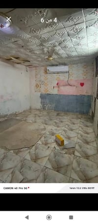 حي نصر • غرفتين • ١٨٠م