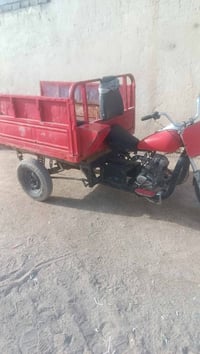 ستوته • مكفولة من السرقه • الزبير