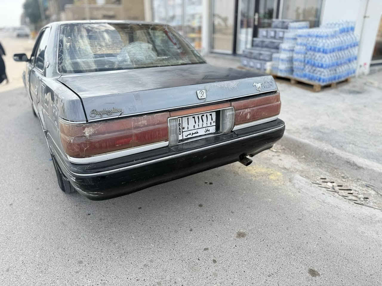 السلام عليكم
هارتوب للبيع 1990رقم بابل مشروع وطني سنويه لل 27 مكينه فيفيتي مكينه كير كفاله صدر جديد تخم تاير جديد مكاني كوت دجيلي
السعر 25وبيها مجال بسيط‭٠٧٧٣ ٢١٠ ٢٨٩٢
