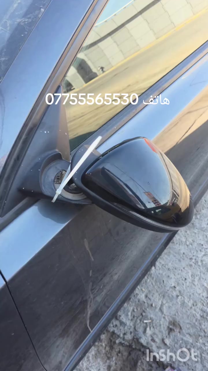 محل محمد الربيعي لتصليح المراية الجانبيه لجميع السيارات  موقع المحل بغداد البلديات مقابل حسينيه سيد صلاح بتجاه المجسر المشتل للستفسار ***********
