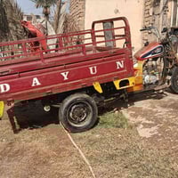 ستوته • موديل ٢٠١٧ • وراق كاملة