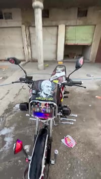 سيفان • موديل ٢٦ • تشغيل عن بعد