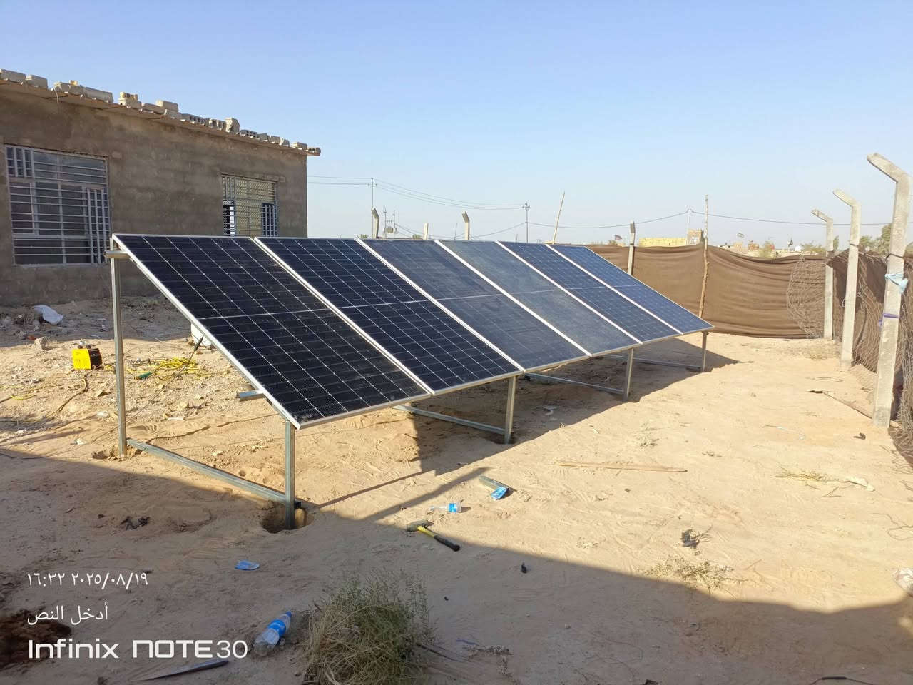 يالله يارزاق ياكريم
حداد الواح طاقه شمسيه ذو خبره عاليه للتواصل 
***********
