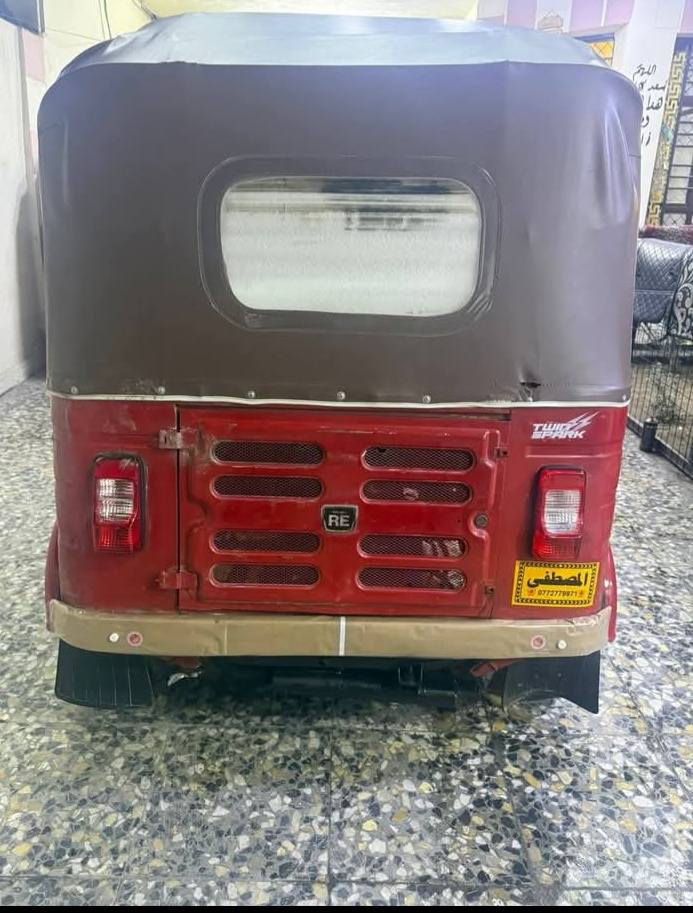 تكتك للبيع18محرك 20تكتك خير من الله كله جديد حته جادر ومحرك اخرس  جديده كامله  مكمله على اخر حبايه تأخذه كبل الشارع مصبوغه صبغ عام جماليه تكتك أحله من الصوره السعر 3800وبيع مجال المكان ديالى بلدروز لاستفسار على هذه الرقم *********** ارواق اصوليه
