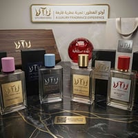 همس العطور • عطور شرقية • ثبات