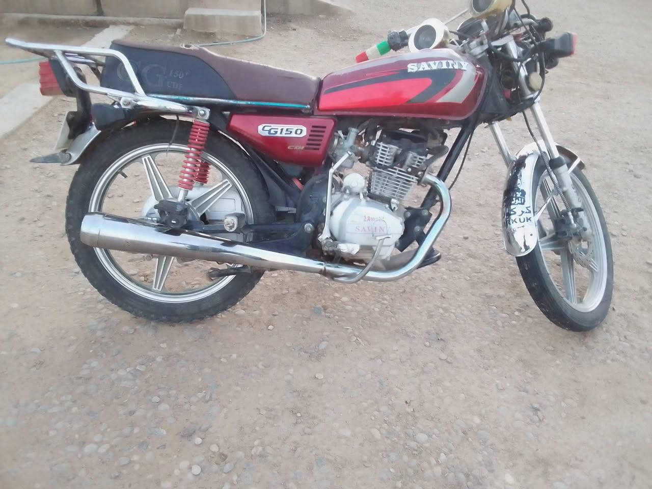 ماطور للبيع المكان الحويجه السعر400وبي مجال للطيبين الرقم ***********
