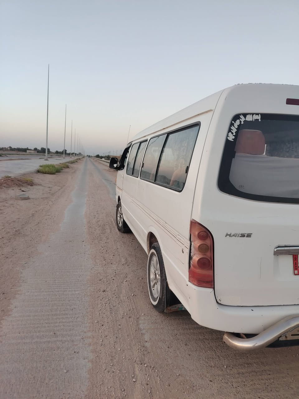السلام عليكم
جنبي للبيع مديل H12011 سياره نضيفه مكفوله ماعدى بارد بالبنيد اوالبجم بدون صبغ اومعجون مكينه جمره وكير علئ الشرط اكسل جديد مال كصه سياره رقم كربلاء السعر ٦٥وبيه مجال للاستفسار *********** مكاني الديوانية قضاء الشنافية
