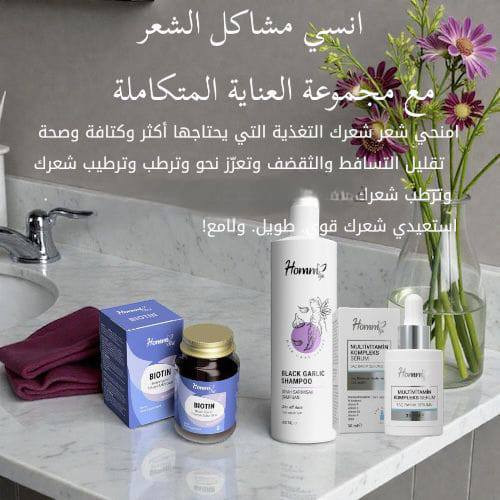 كورسات لجميع انواع الشعر ممتازه وفعاله لطلب زلاستفسار تواصل خاص. #سوريا. #تركيا. #العراق. #لبنان. @إشارة  لطلب  والاستفسار تواصل خاص


**إذا كنت صاحب هذا الإعلان وتريد حذفه لأي سبب، رجاءا أرسل رسالة إلى الدعم الفني**