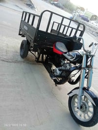 للبيع 07852919719