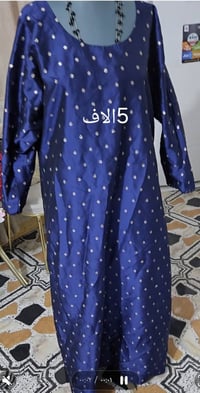 فساتين • استعمال خفيف • توصيل بلديات