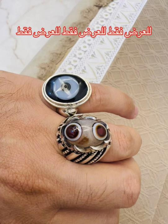 بسم الله تبارك الله 


**إذا كنت صاحب هذا الإعلان وتريد حذفه لأي سبب، رجاءا أرسل رسالة إلى الدعم الفني**