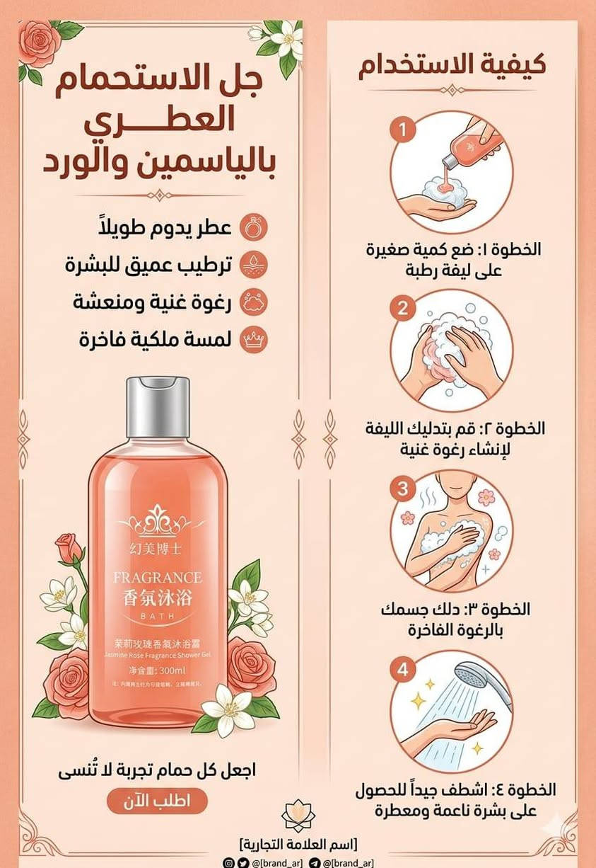 حيدر الشمري واسط الكوت ***********
