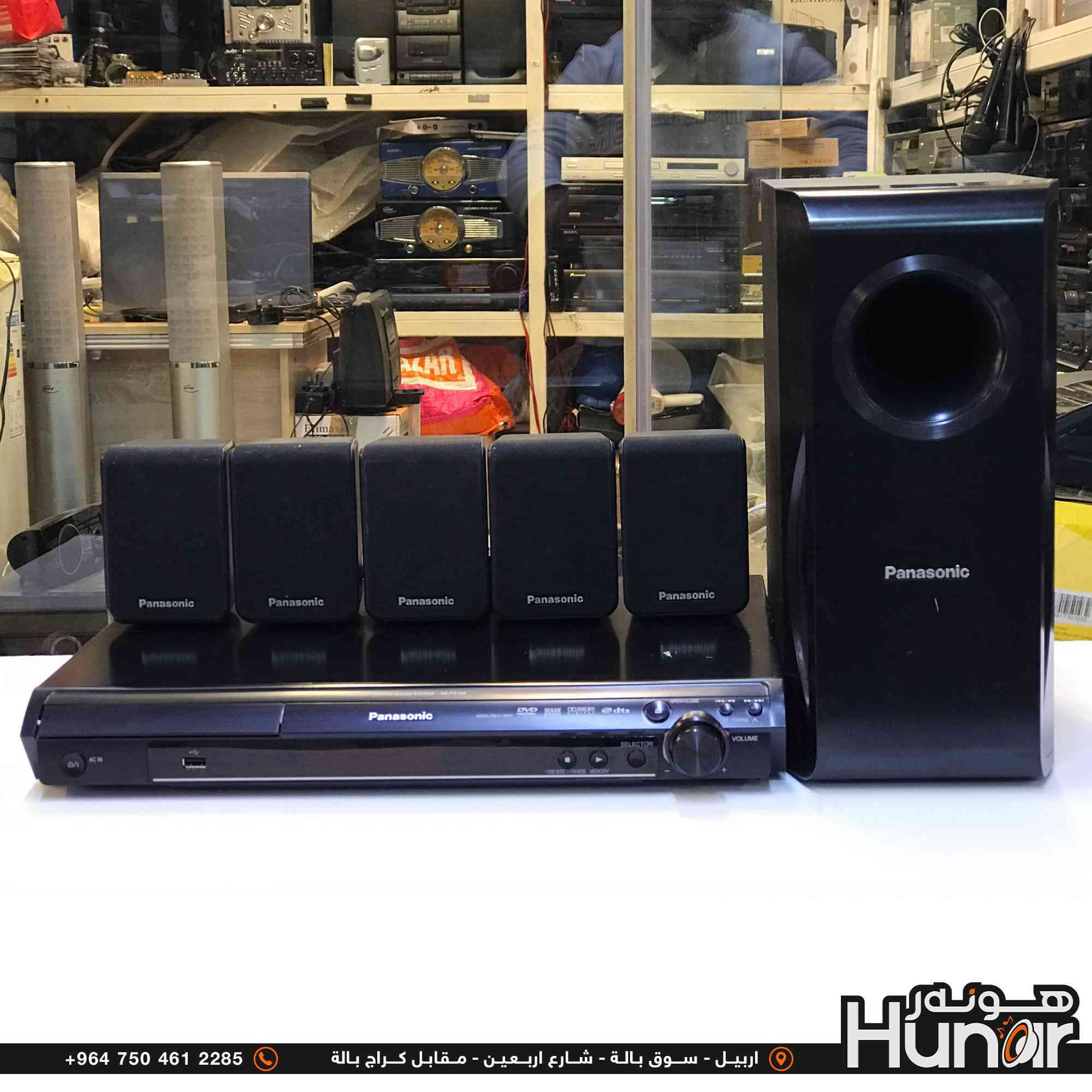 Hunar Shopping The World Of Audio
معرض هونر عالم للصوتیات 
( کوردی • عربي )

🟢توصيل موجود الي جميع المحافضات
🟡گەياندن هەیە بۆ هەموو شوێنێک

🟠مــعـرض هــونـەر
🔸للـصوتــیات(امبلیفایر• سماعة• رادیو• انتیك• مایكروفون)
🔸عــنـوان• اربیل سوق بالة • شارع اربعین
🔸مـوبایـل• ***********
                   ***********

🔵پـێـشانـگای هــونـەر
🔹بۆ ئامێری دەنگی و کارەبایی(ئیمپلیفایر• سەماعە• ڕادیۆ• مایکرۆفۆن)
🔹ناونیـشان• هەولیر • بازاری لەنگەی ٤۰م
🔹مـــۆبـایـل• 
***********
***********

•••••••••••••••••••••••••••••••••••••••••••••••••••
#iraq #kurdistan #duhok #zaxo #hawler #karbala #slemani #erbil #baghdad #kurd #kurdish #akre  #karkuk #kuwait #najaf
#amplifier #audio #subwoofer #sound #music #audiophile #bass #stereo #amplifiers #speaker #soundsystem #speakers
#اربيل #العراق #بغداد
