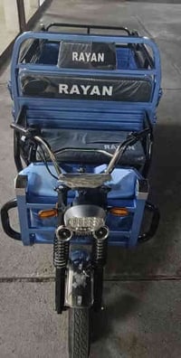 توته شحن للبيع07511513040) 07710123449