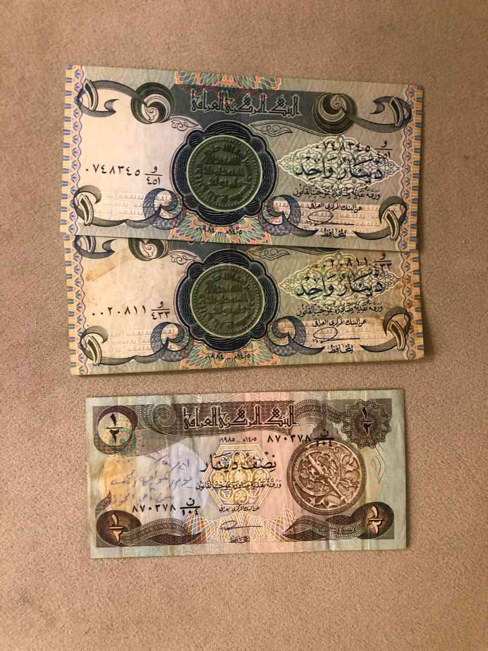 المجموعة كاملة ٨٠ الف


**إذا كنت صاحب هذا الإعلان وتريد حذفه لأي سبب، رجاءا أرسل رسالة إلى الدعم الفني**