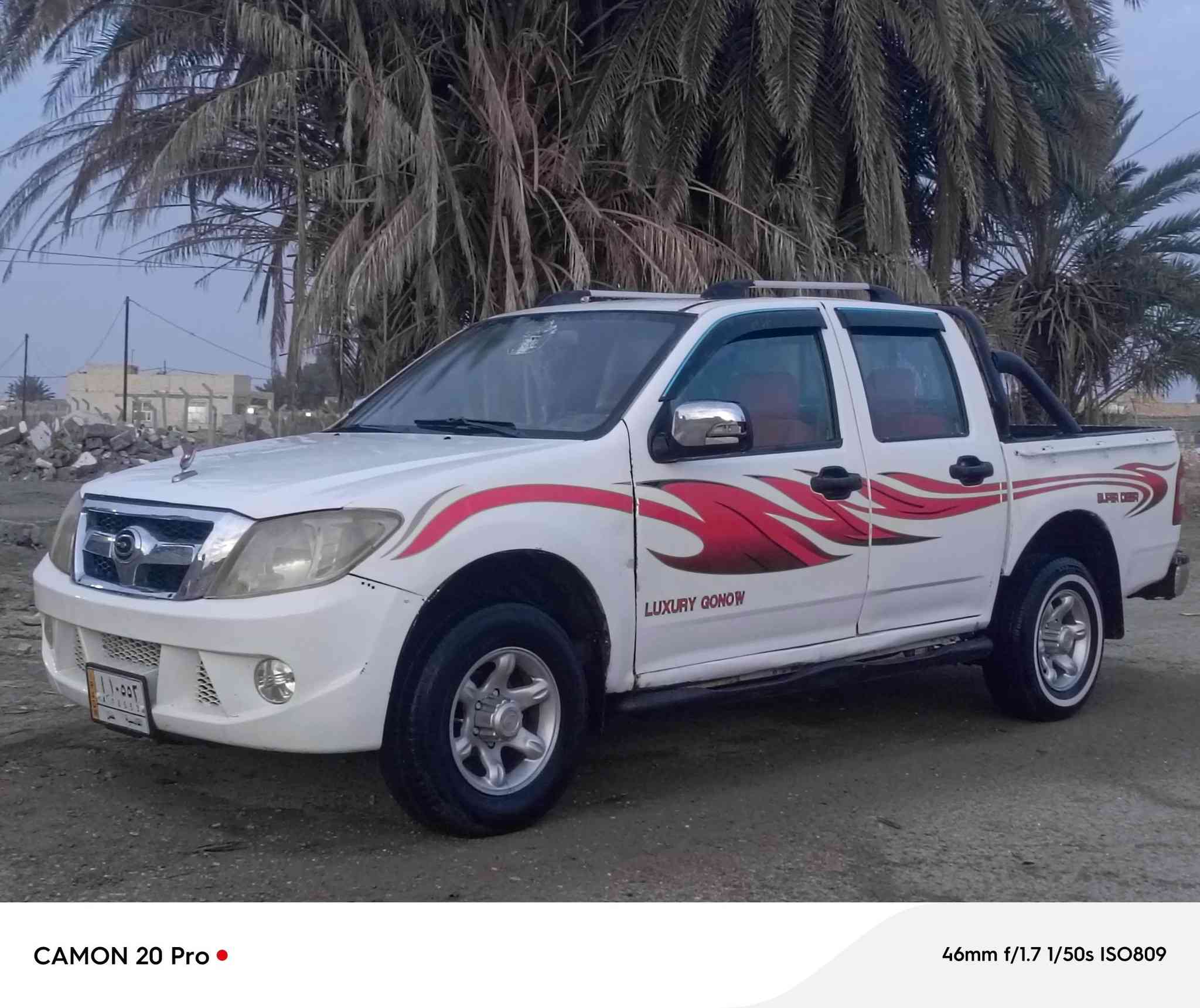 السلام عليكم  مكلف بنشر بيكم كنو وجه فلاونزه 

موديل 2012 رقم قادسيه الماني تحويل مباشر شرط 

التحويل كير ومحرك مكفولات وشاصي مكفول سياره جاهزه 

كهربائيات شغاله سياره نضيفه السعر 45وبيها مجال للأستفسار اتصل مكلف بنشر مكان ديوانيه 

*********** 

***********مكلف بنشر اتصل واستفسر
