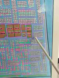 حي الديوان • ٣٠٠م • واجهة ٢٢م