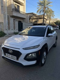 كونا ٢٠٢١ • رقم اربيل • صور الحادث