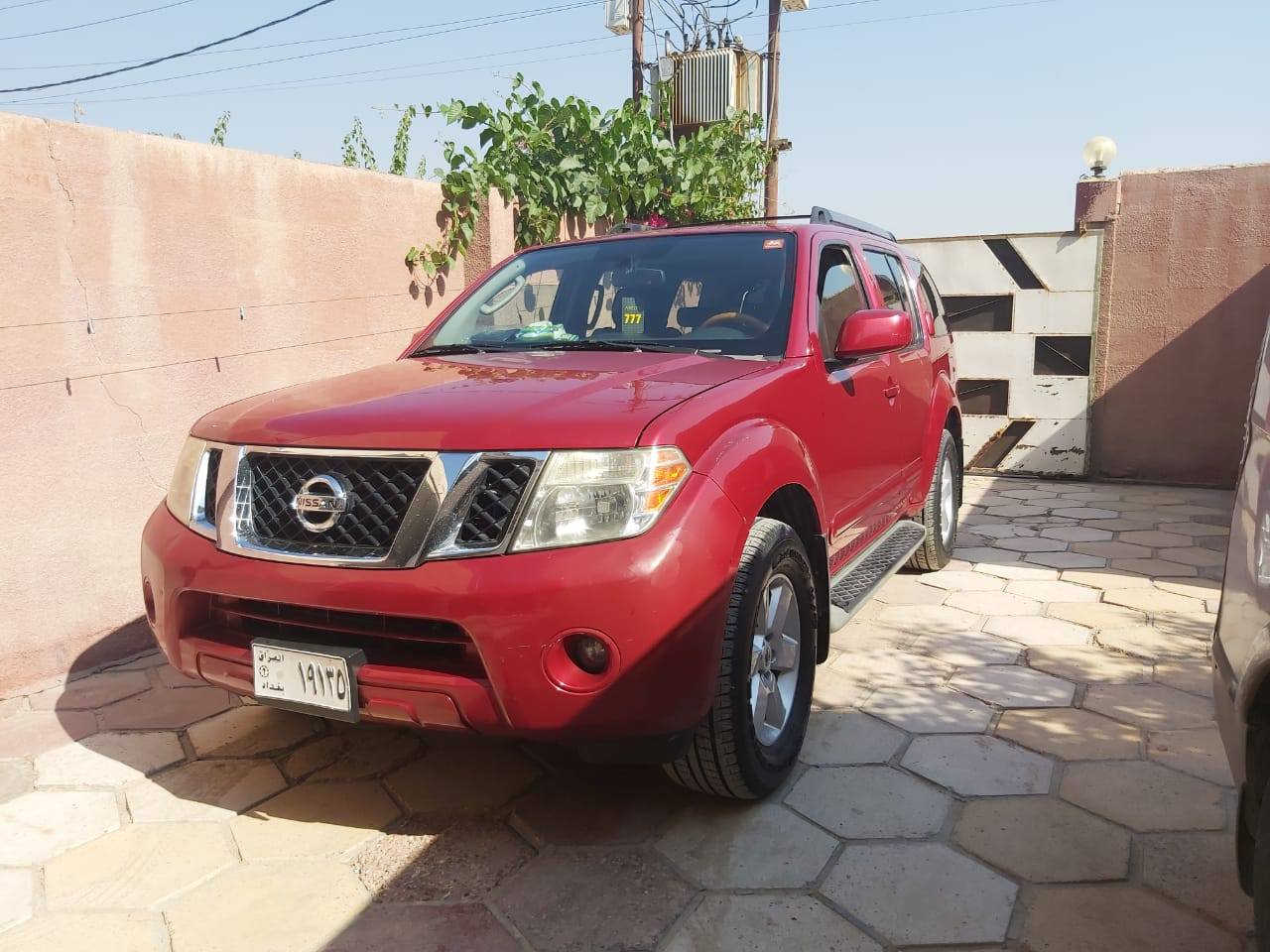 نيسان باثفندر 2009 كفاله عامة
السيارة جديدة جدا جدآ على وضع الشركة من الداخل و الخارج 
ماشيه 125 ألف 
وارد امريكي كلين كفالة من الضربة و الصبغ 
7 راكب 
تبريد 3 قطع 
دفع رباعي 
تخم تاير + باتري جدد 
جديدة جدا السيارة 
رقمها بغداد الماني بأسمي مشروع وطني 
العنوان/ البصرة 
السعر 135 و بي مجال 
رقم الهاتف / ***********
