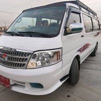 فوتون 2010 محرك اصفار گیر اکسل بشرط سیارە کفال عامە سنوی 2028 جدید الس...