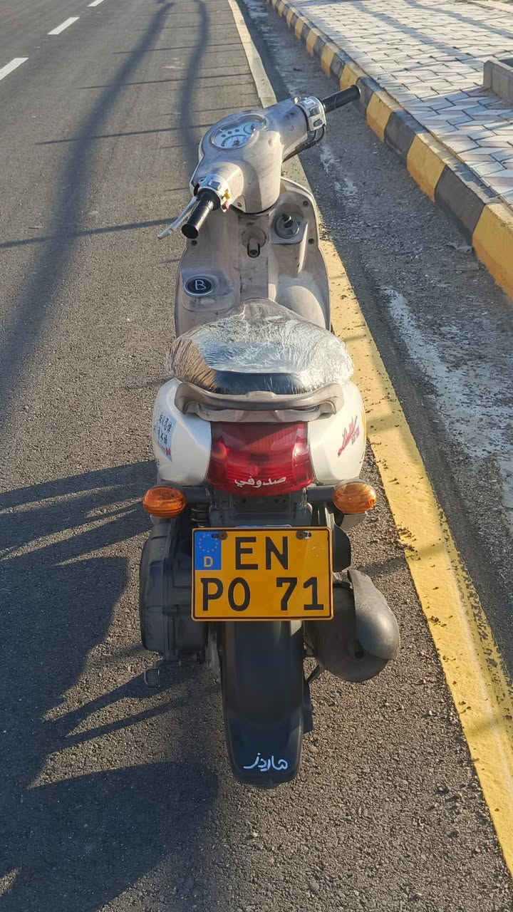 سلام عليكم شباب فله للبيع كفاله عامه صار 15 يوم طالع كله بلاد ختم واحد أول تبديله دهن داخل رصاصي  شراي يتصل
العنوان كوت الكريميه 
الاتصال ***********
