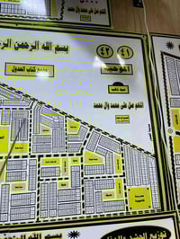 موحية • نصف قطعة • ١٣٠م