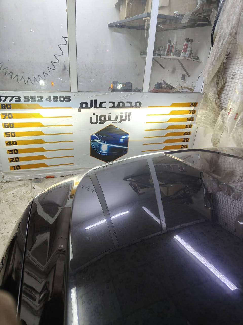 عالم الزينون 🫡😎

اترك لنا الاختيار ودع عملنا يتكلم 🫡❤️

كل ما يتعلق بموضوع الانارة..
لا نتعامل بالمواد الردئية... كل ما هوا جديد ومواد ذات جوده عالية متوفر لدينا ان شاء الله 😈💪

😈💪
جيب لاريدو 2021 . . . .  🔥✈️   . 👉👉
👇
تركيب مصابيح انتجاه الناصي  .     led super power😎 الاصلي منتج خاص بمحلي 🔥

(✅ الاصلي وليس المقلد ) شرط اذا مو لحيم مرجوع 

  😎😈😈✅. 

😎✅💪😎
اصلي مع ضمان سنه   حقيقي وفعلي 🫡😈💪🇩🇪
👆👆👆👆👆👆👆👆👆👆👆👆👆👆👆👆
#محمد عالم الزينون 
☎️☎️☎️☎️☎️
العنوان كركوك حي الواسطي سايدين دائره المعوقين مقابيل معمل اسفنج ما شاء الله اي استفسار  ***********محمد 📍📍📍✅
٫٫٫٫٫٫٫٫٫
