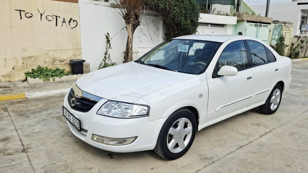 سامسۆنی موسوبڕاوە *********** *********** حلبجة, السليمانية
