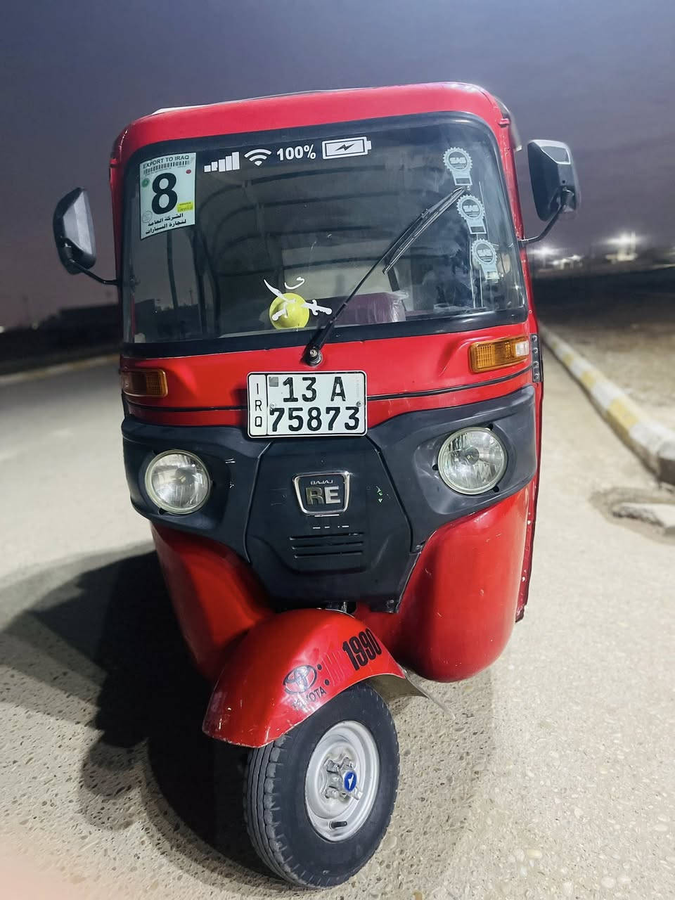 سلام عليكم تكتك البيع تكتك مكينه مفتوحا   تكتك رقم سعر 8250بيها مجال  رقم ***********
