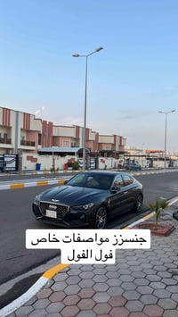 #creatorsearchinsights  جينيسس G70 موديل 2019 سبورت برستيج اعلى موصفات...